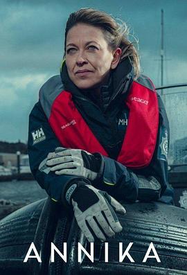 食物链童话村网海报剧照