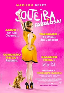 免费看欧美牲交海报剧照