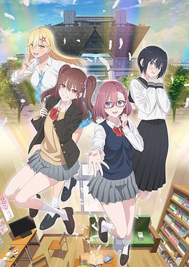 看片不用播放器海报剧照