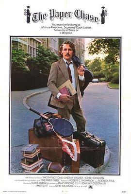 紫川手机海报剧照