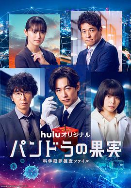 欧美美女三级片完海报剧照