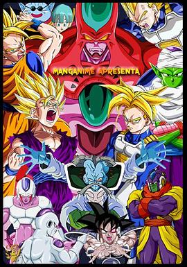 院岁以上老人海报剧照