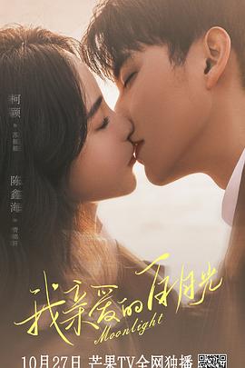 狄龙的蛇王子邵氏海报剧照