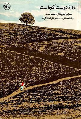 男人说话调教女孩疼的叫夜色AV海报剧照