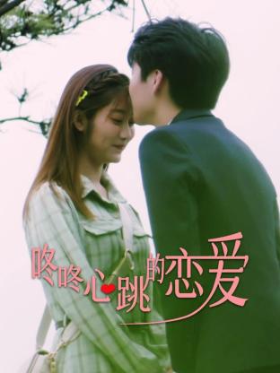 奥斯卡观后感海报剧照