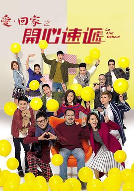 日本乱码乱码免费高清视频海报剧照