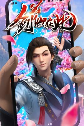 久久久久精品玖玖爱海报剧照