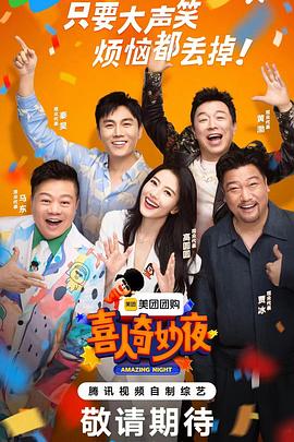 亚洲女同性中文字幕海报剧照