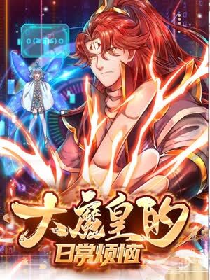 谍战大全海报剧照