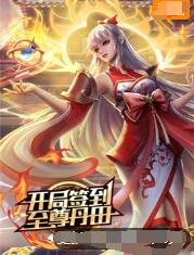 苍井空那些作品海报剧照