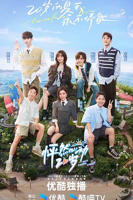 HD高清完整版日韩资源手机在线海报剧照