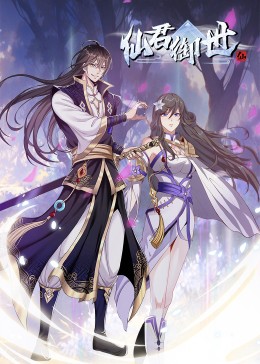 韩国我学生的妈妈海报剧照