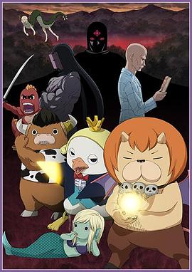 郑州丹尼斯七天地海报剧照