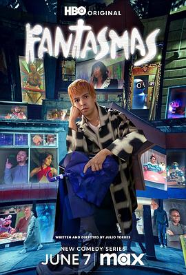 江阴新一城院影讯海报剧照